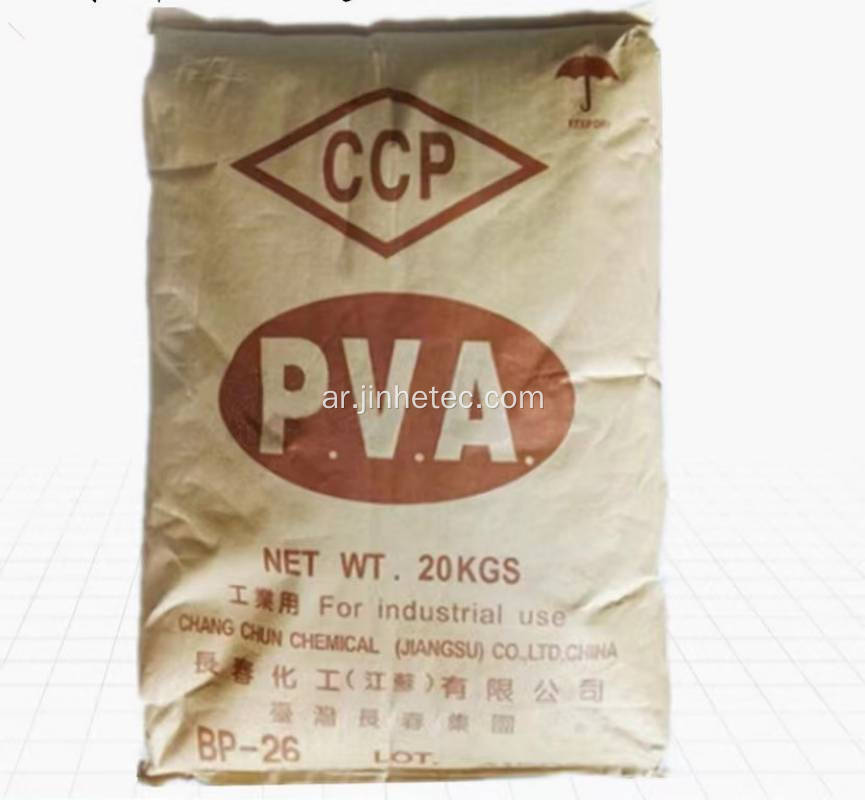 PVA BP26 الصيدلانية الدرجة للغراء الواضح