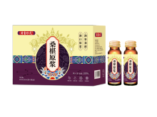 Mulberry Raw Pulp for drink