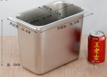 Stainless steel gastronorm pans 1/4