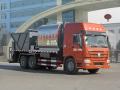 SINOTRUCK HOWO 6X4 Synchron Sealer Truck