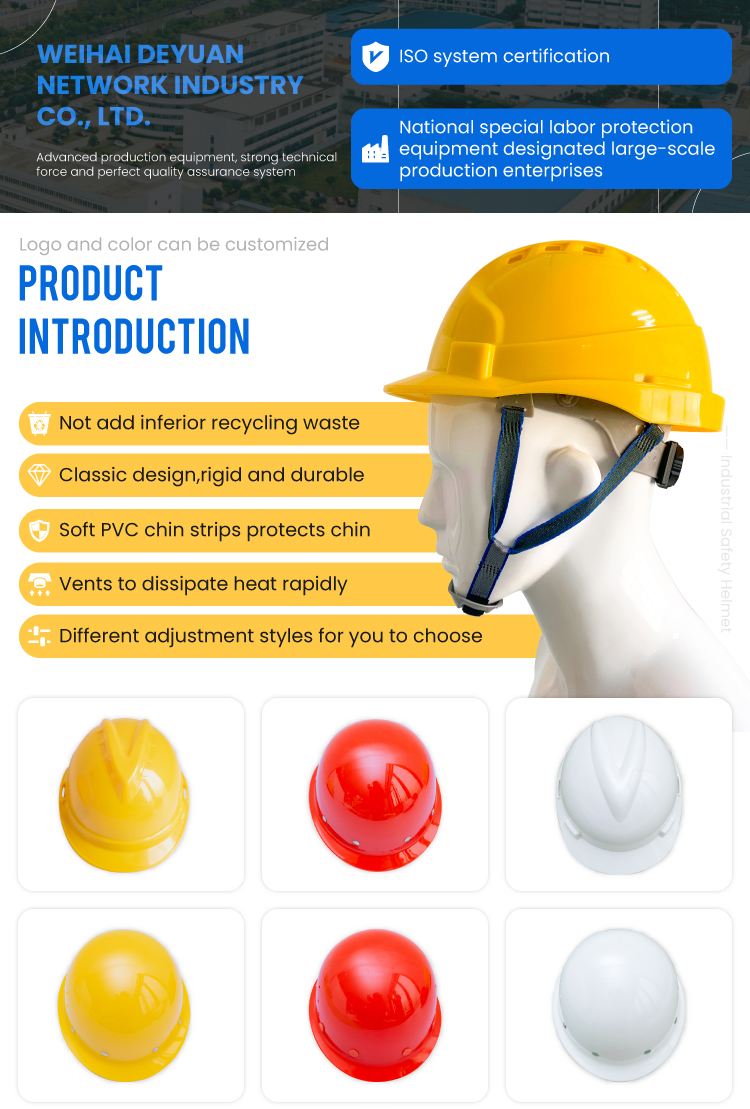 Excellent impact resistance hots ale hard hat protective construction industrial safety helmet