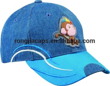 kids fashion jean cap