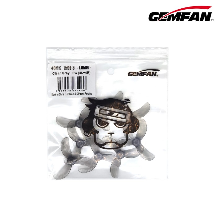 1608-3 Clear Grey package 1608-3 Clear Grey package