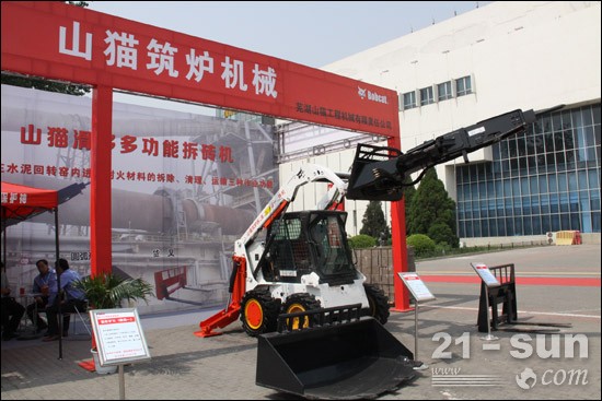 Мини-погрузчик Bobcat S1603 Bobcat S160 Skid Steer Loader3