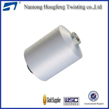 Nylon DTY Twisted Yarn