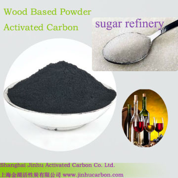 Powder Stive Activated carbon for Sugar decoloring refining