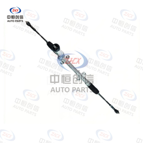 Sistem de directie pentru Changan CS35 PLUS