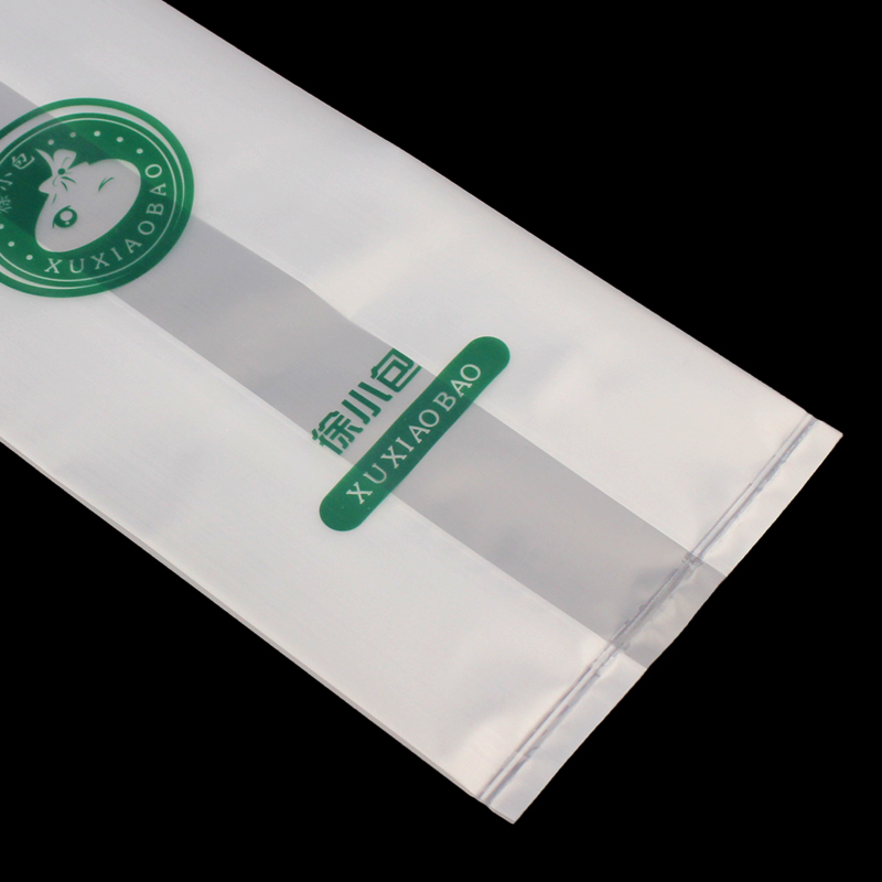 Plastic Merchandise Bag Drink Packaging Vest Bag