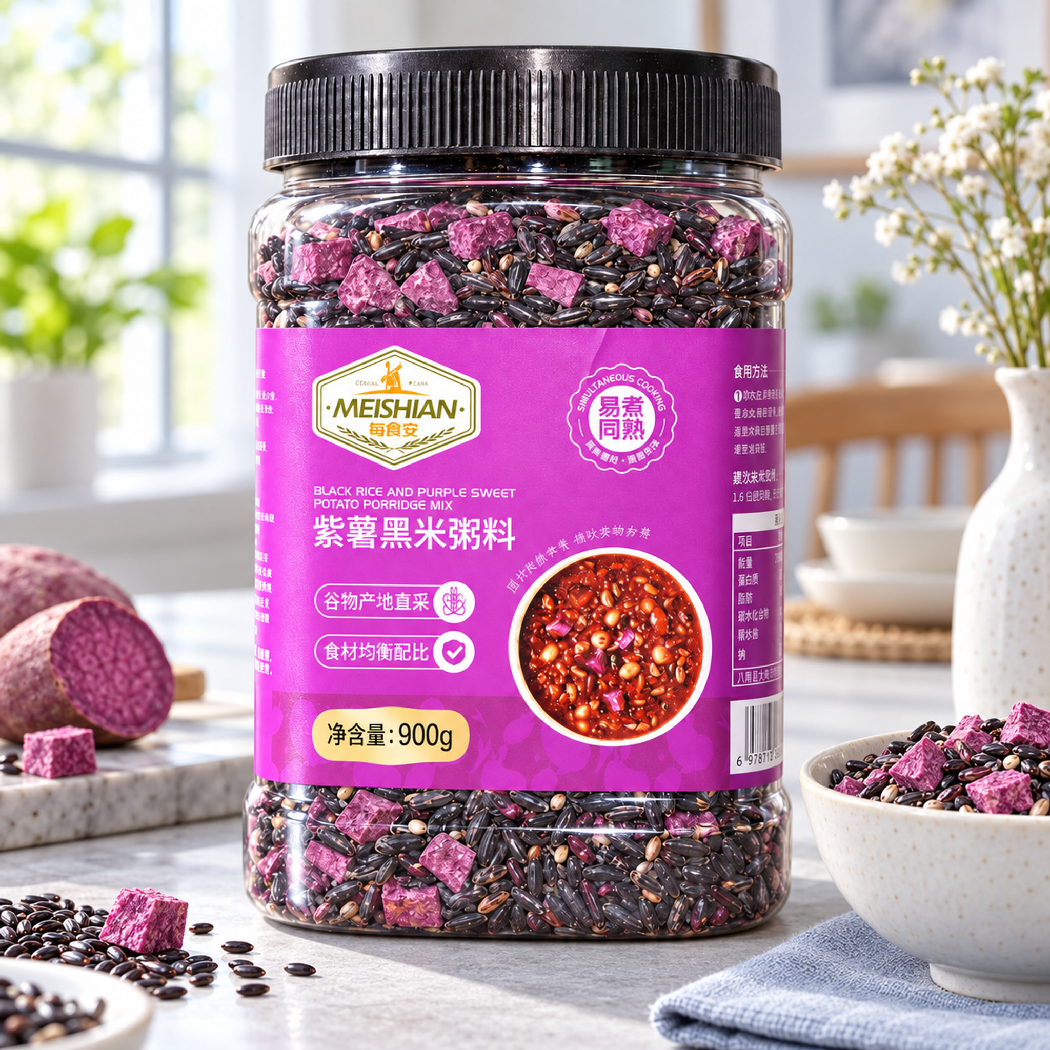 Black Rice And Purple Sweet Potato Porridge Mix 900g4