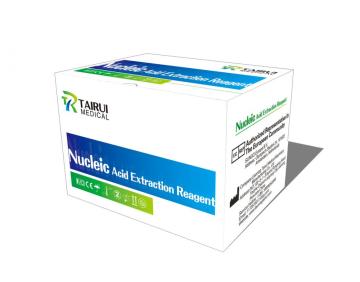 Pure Viral Rna Purification Kits