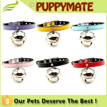 SImple Design Wholesale Soft Leather Dog Collar/Dog Collar Leash With Bell