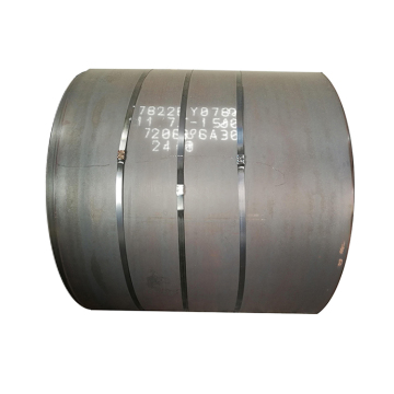 ST37 Hot Rolled Mild Steel Coils