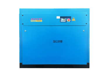 AUGUST 15KW 20HP Air End Screw Air Compressor