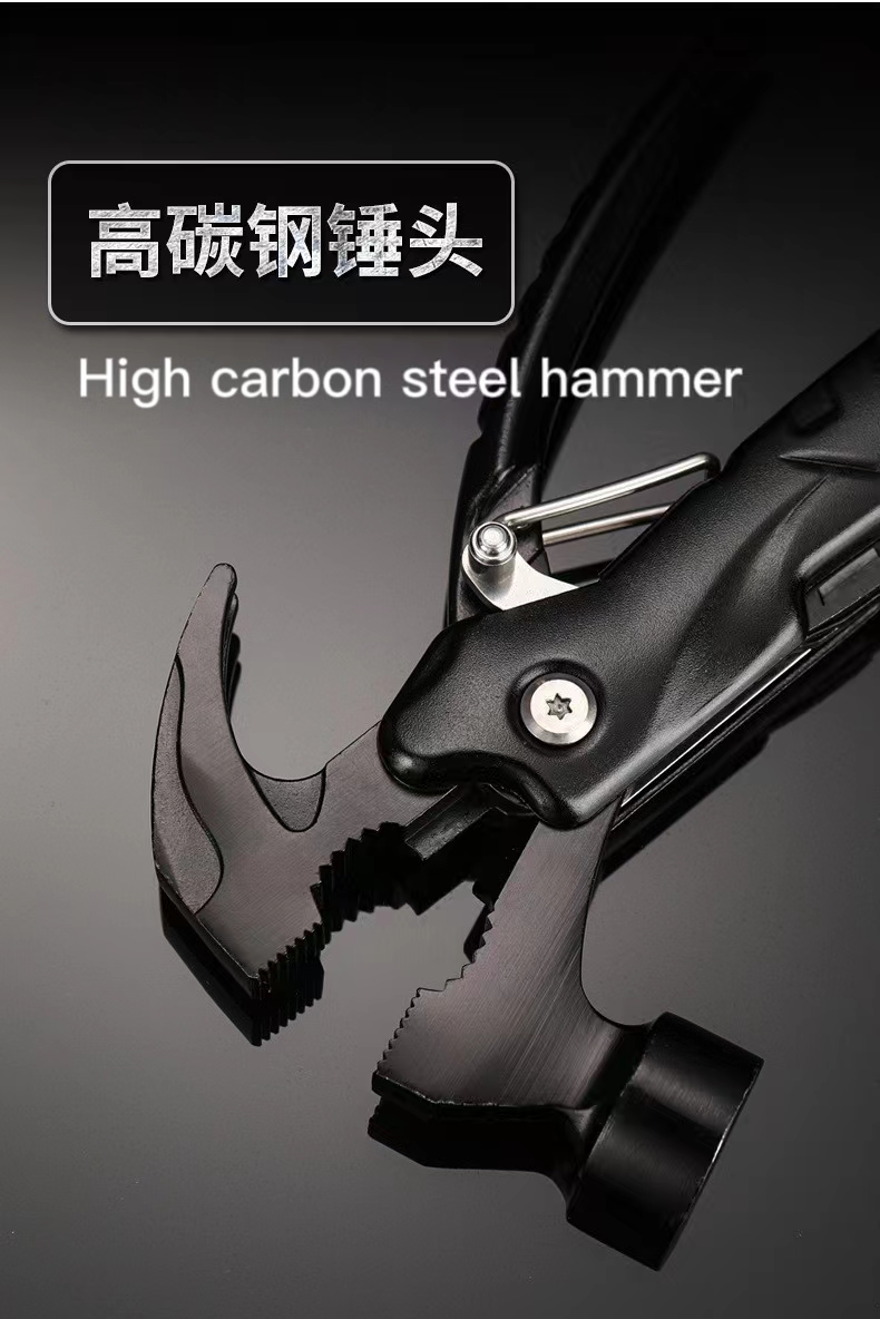 Multifunctional Hammer Combination Tool