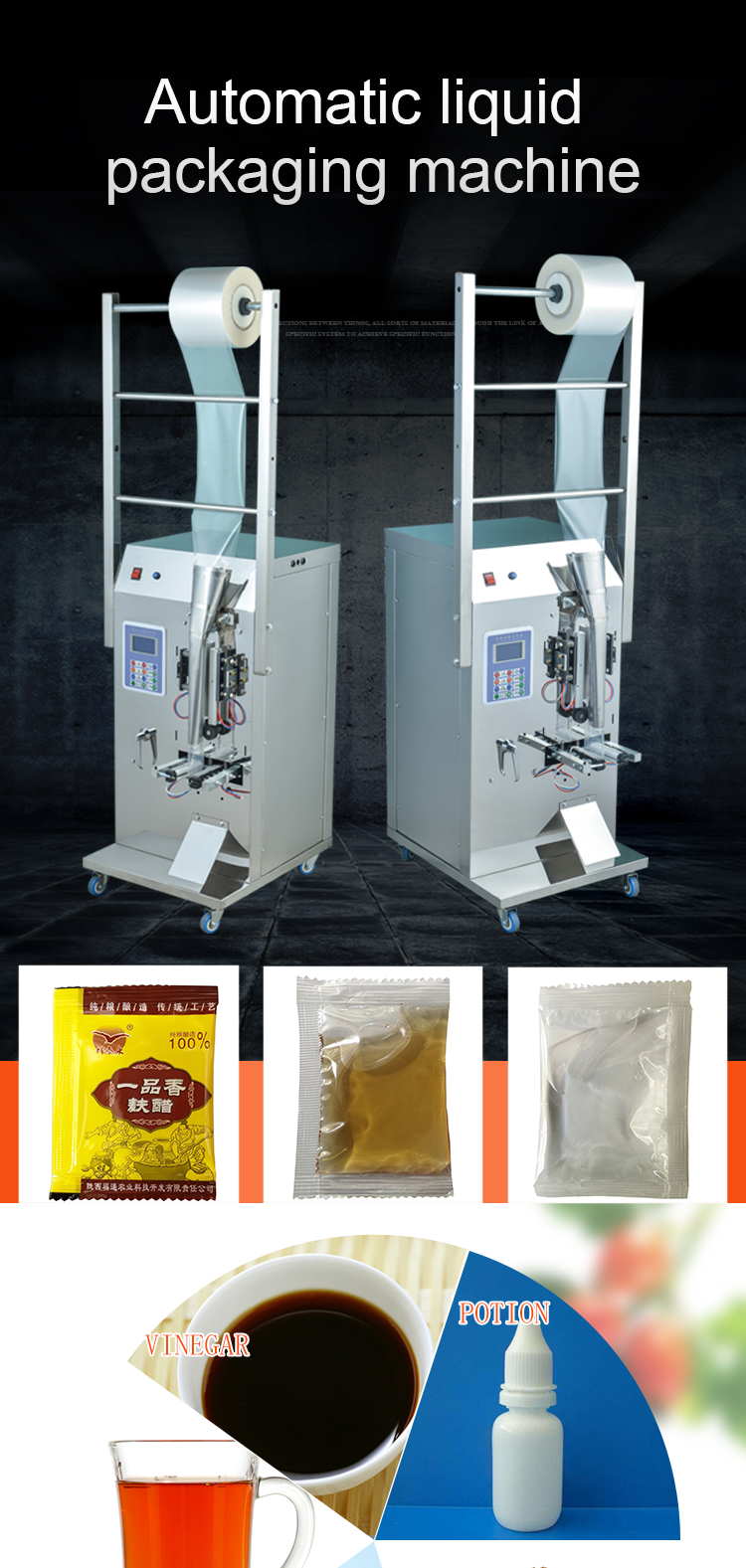 Automatic Oil Vinegar Water Sealing Quantitative Liquid Packaging Machine Filling Machine