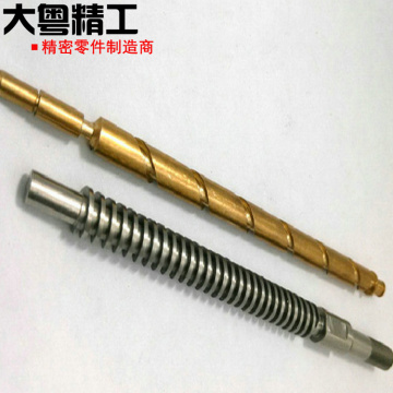 Customized special shape augers cnc machining shaft