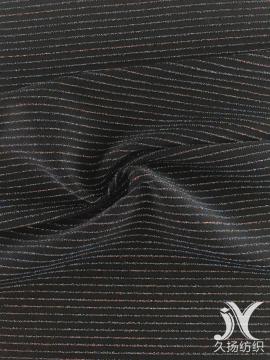 Colorful Metallic Stripe Jersey Knit