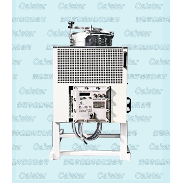 Automatisches Fütterungsgerät für Calstar