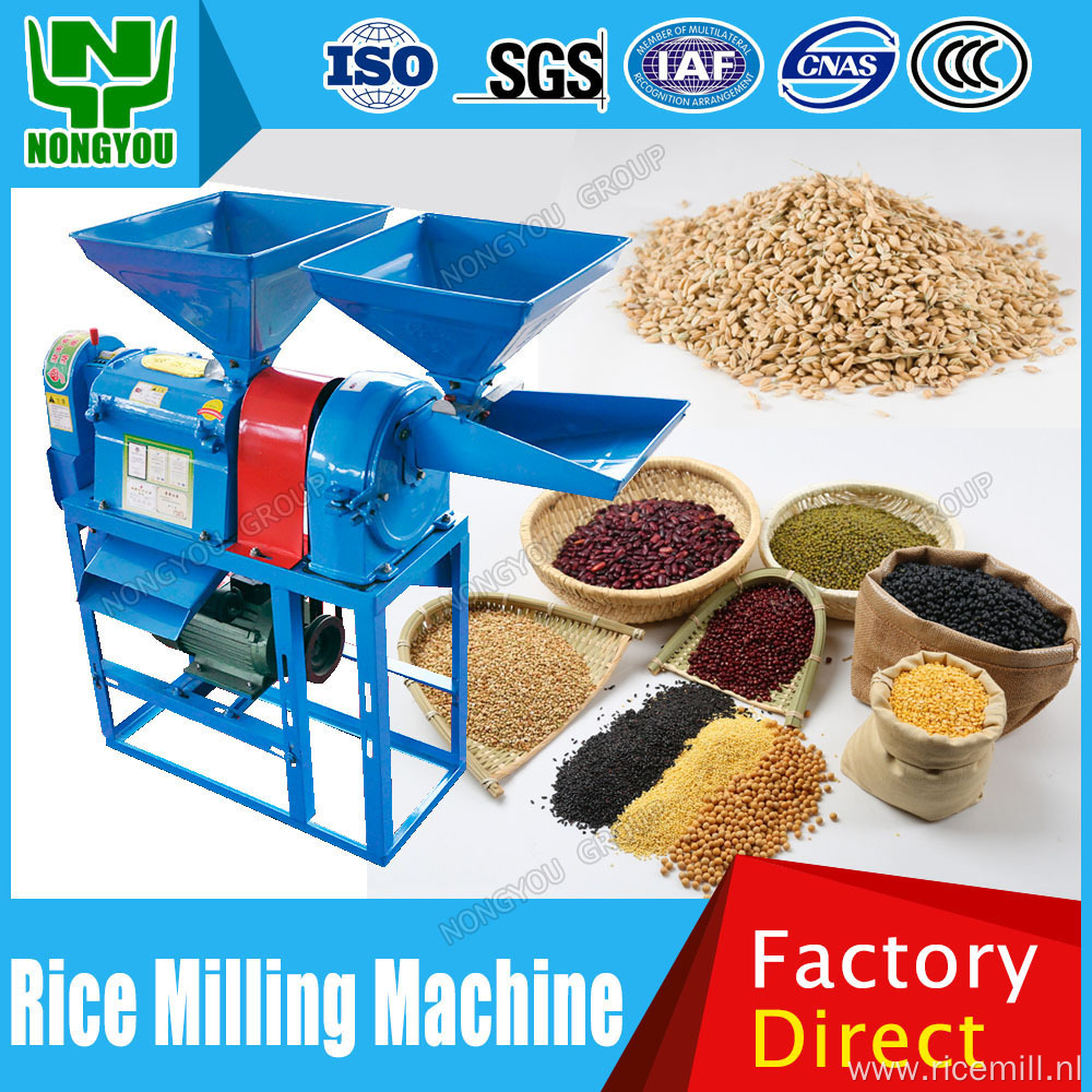 Rice Grinding Machine Price Multi Function 6NF-2.2