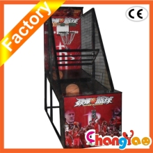Sports Game Machine Kids Basketball Game Machine