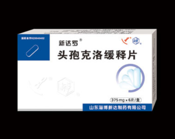 Cefaclor Sustained Release Tablets