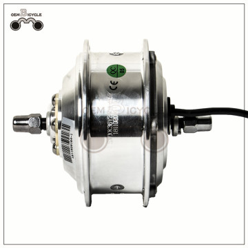 Movable EM18 SWXK Motor