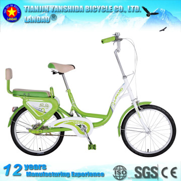 COLORFUL SHELL 20'' / City bike / bicicletas / city bicycle / cheap city bike / comfort city bike / city cruiser bike