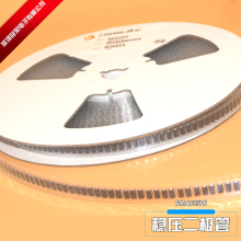 ULTRA FAST RECTIFIER DIODES