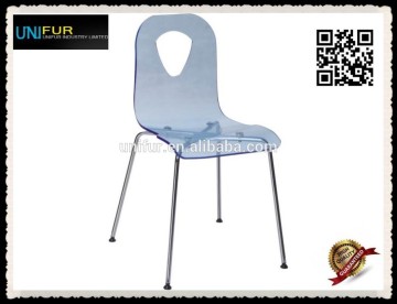 First rate side plastic party chair with steel base