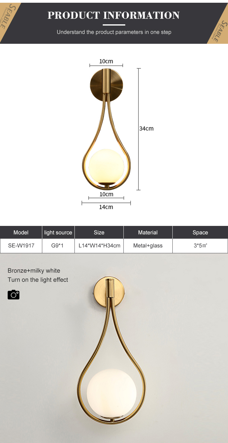 Teardrop modern special design decoration bedroom sitting room led wall lights