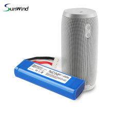 Battery for JBL link20 wireless speaker