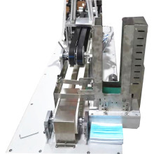 Auto Feeding Mask Machine for Ear Loop Welding