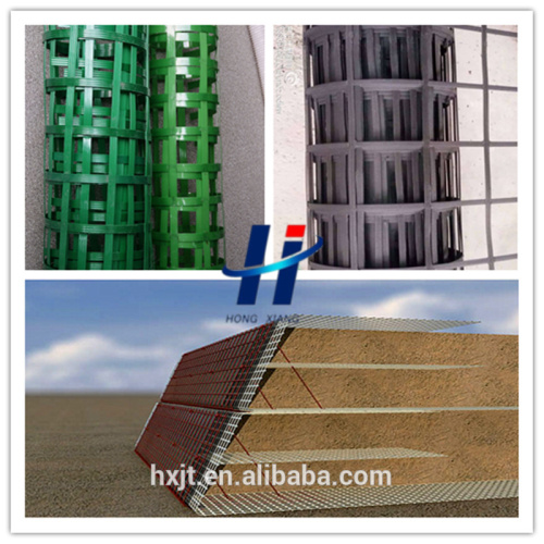 For retaining walls / slop protect Steel plastic Welding geogrid/ Biaxial Steel-plastic Composite Geogrids price