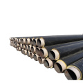 Өндөр чанарын A106 Gr.b Thermal Conductivity Steel Pipe