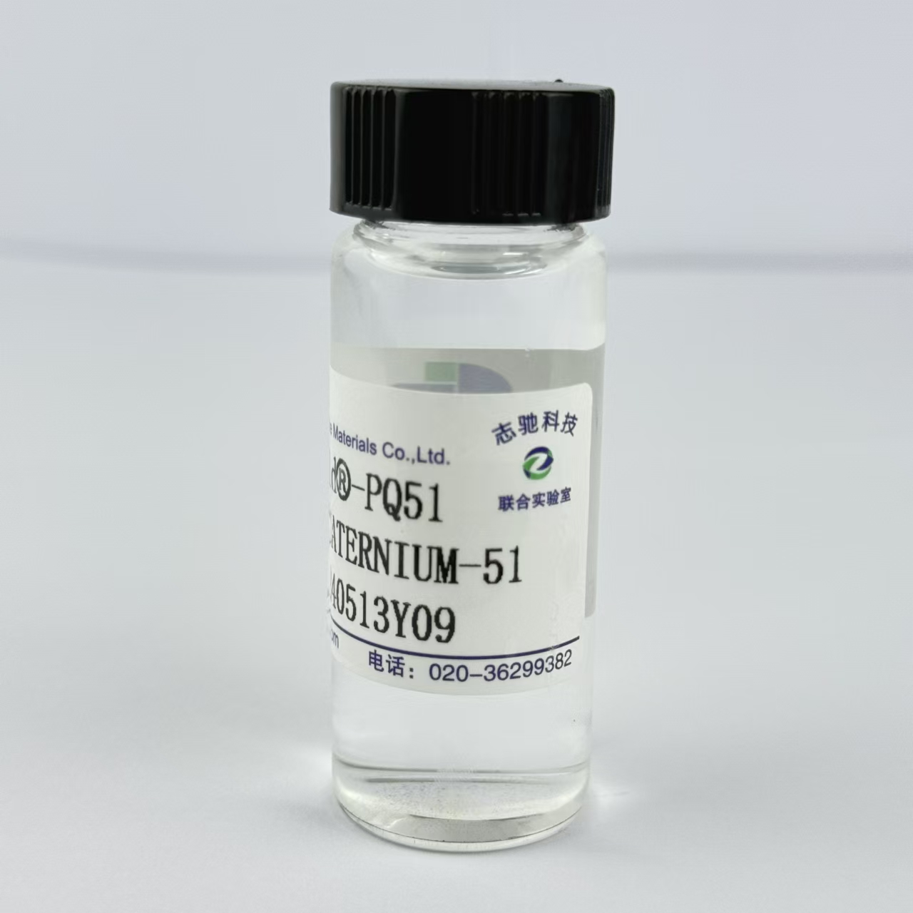 Поликватерниум-51 Polyquaternium-51