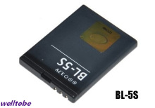Mobile Phone Batteries BL-5S
