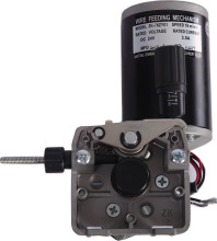 76ZY-01 80W Single Drive 24V Wire Feeder Assembly
