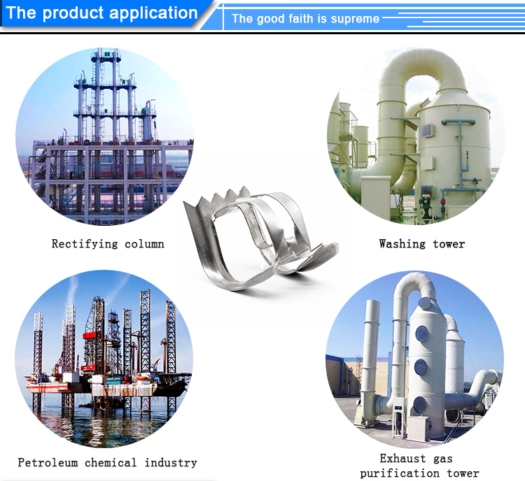 metal tower packing 25mm 50mm stainless steel super intalox saddle ring