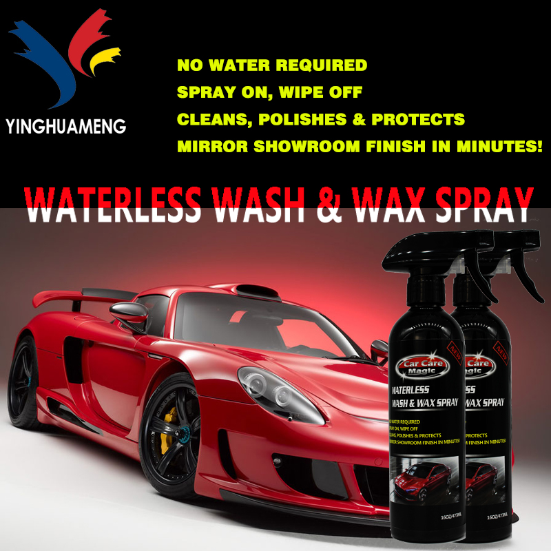 waterless car wash wax