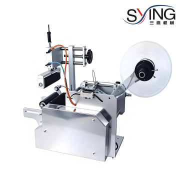 new round bottle labeling machine