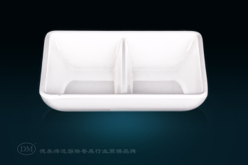 Melamine Set-2 Divided Sauce Plate