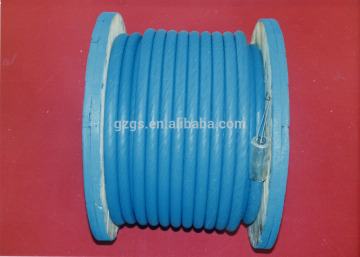 PVC wire rope