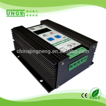 24v 500w 600w 800w wind solar hybrid controller JN-W Series pwm controller mode