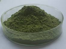 Natural Barley Grass Powder