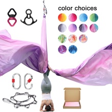 Professional Aerial Silks Set - 11M/12Yards Low Stretch Swing for Aerial Dance & Yoga