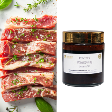 Pork Bone Extract Seasoning