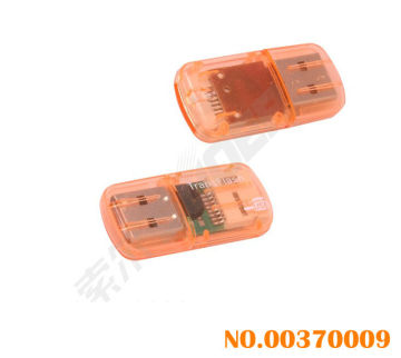 Rfid card reader
