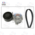 Kit întinzător curele pentru BMW Seria 7 2026