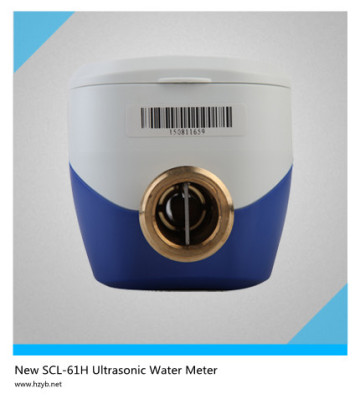 Smart Water Flow Meter