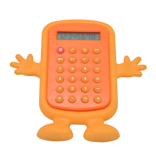 Promotional Colorful Cartoon Shaped Calculator_4